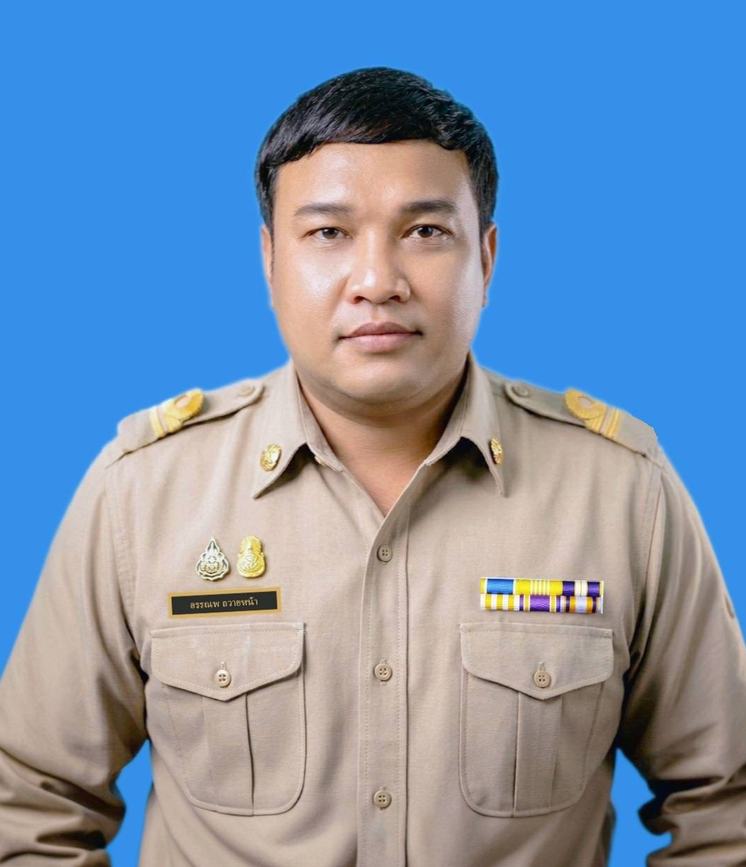 wililak