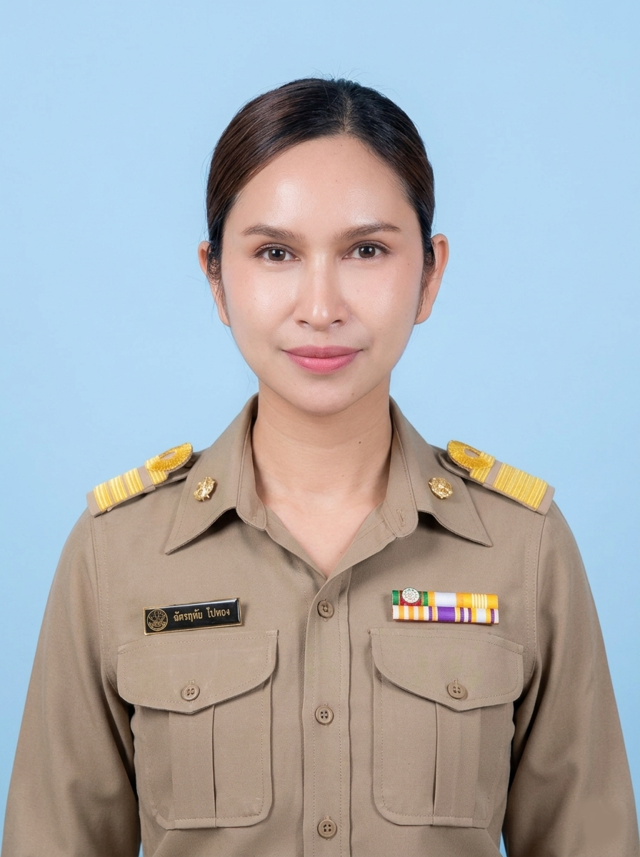 นางสาวฉัตรฤทัย  โพทอง