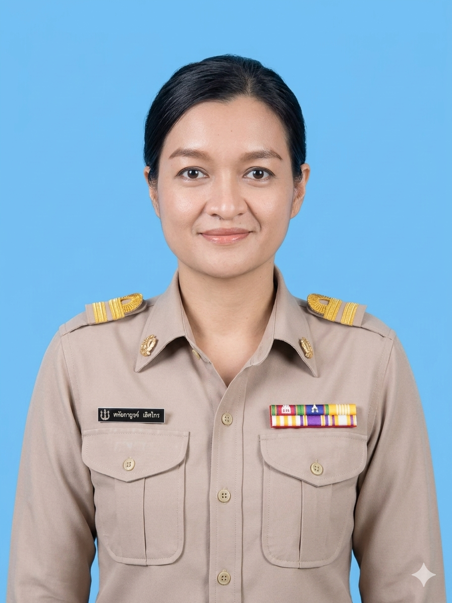 นางสาวหทัยกาญจน์  เลิศไกร