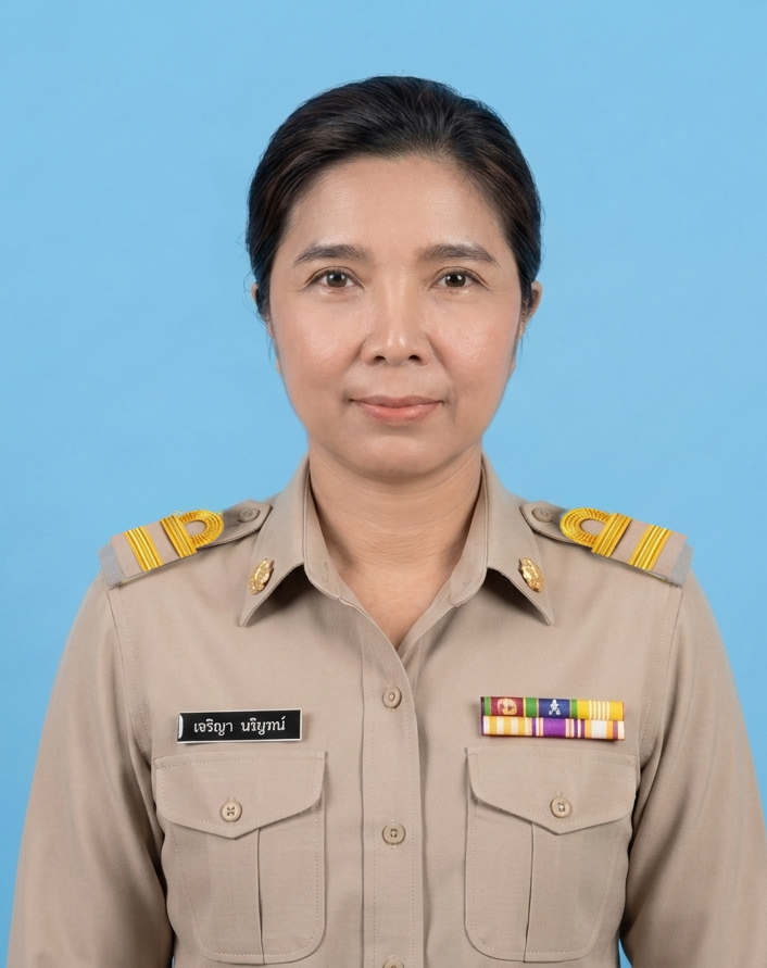 นางเจสิญา  บริบูรณ์
