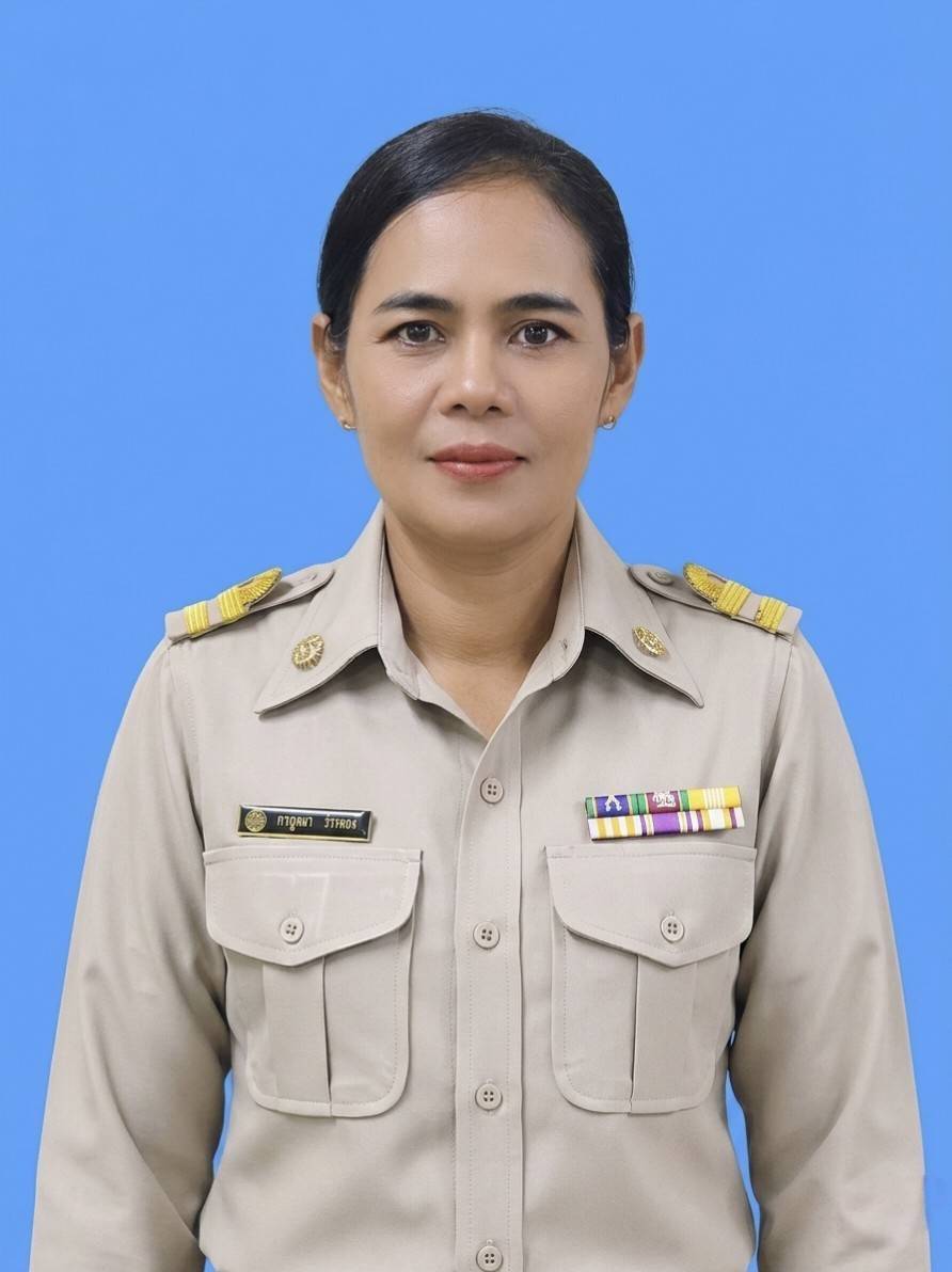 นางกาญจนา ว่าวทอง