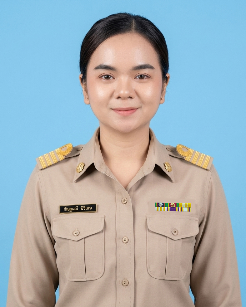 นางสาวกัณฐมณี  มีวิเศษ