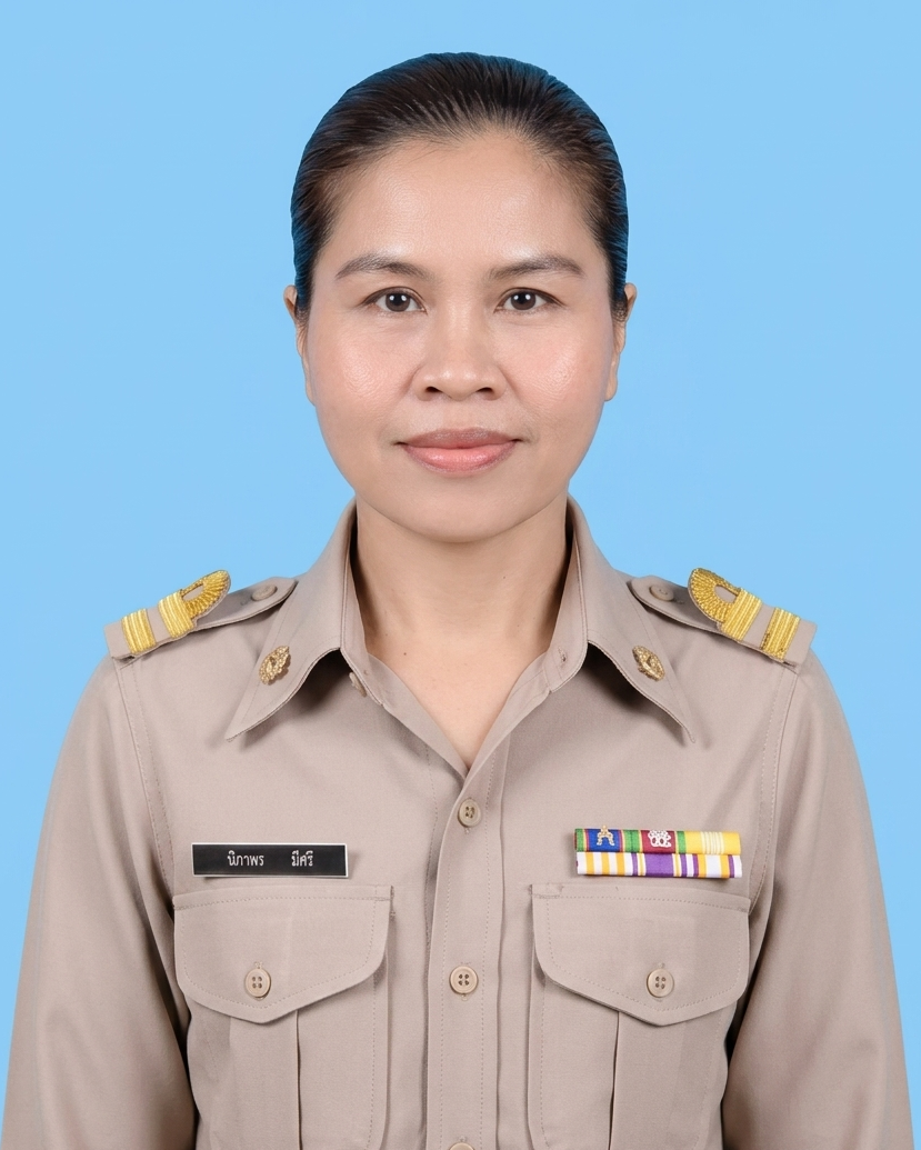 นางสาวนิภาพร  มีศรี