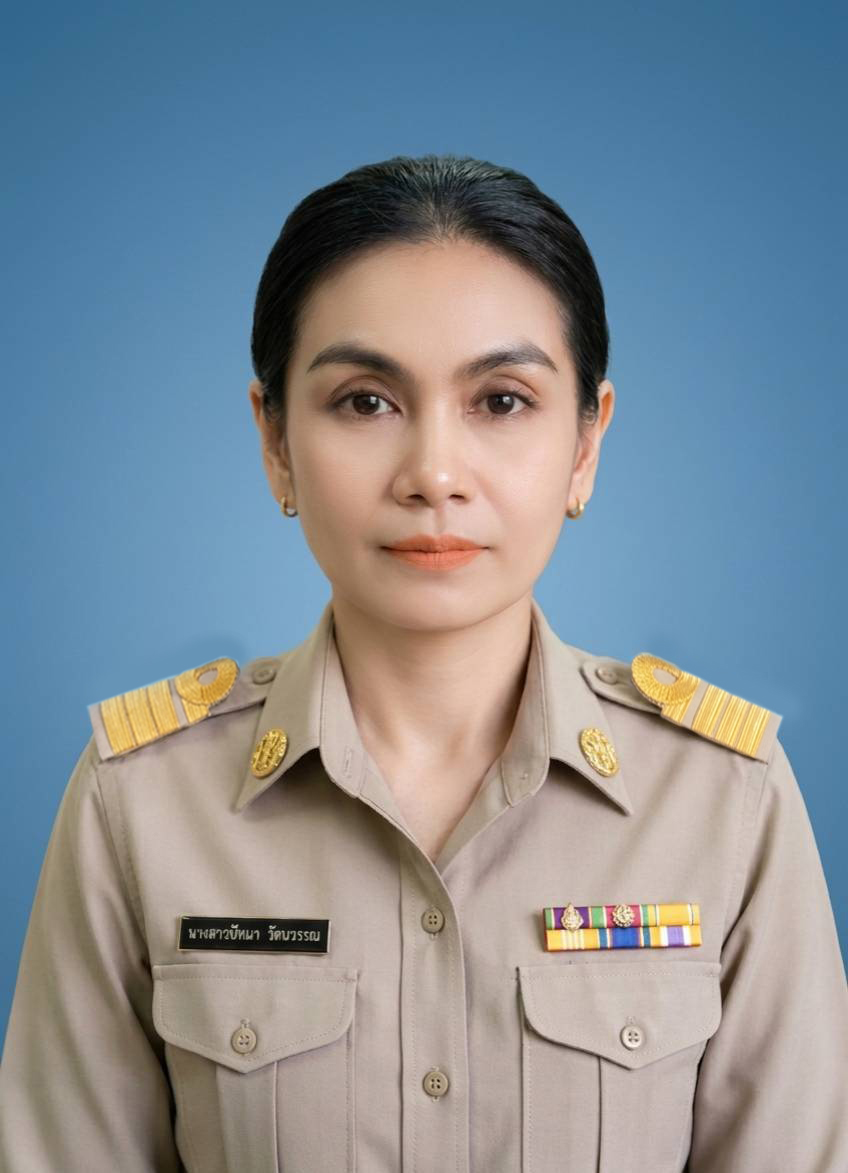 นางสาวปัทมา  รัตนวรรณ