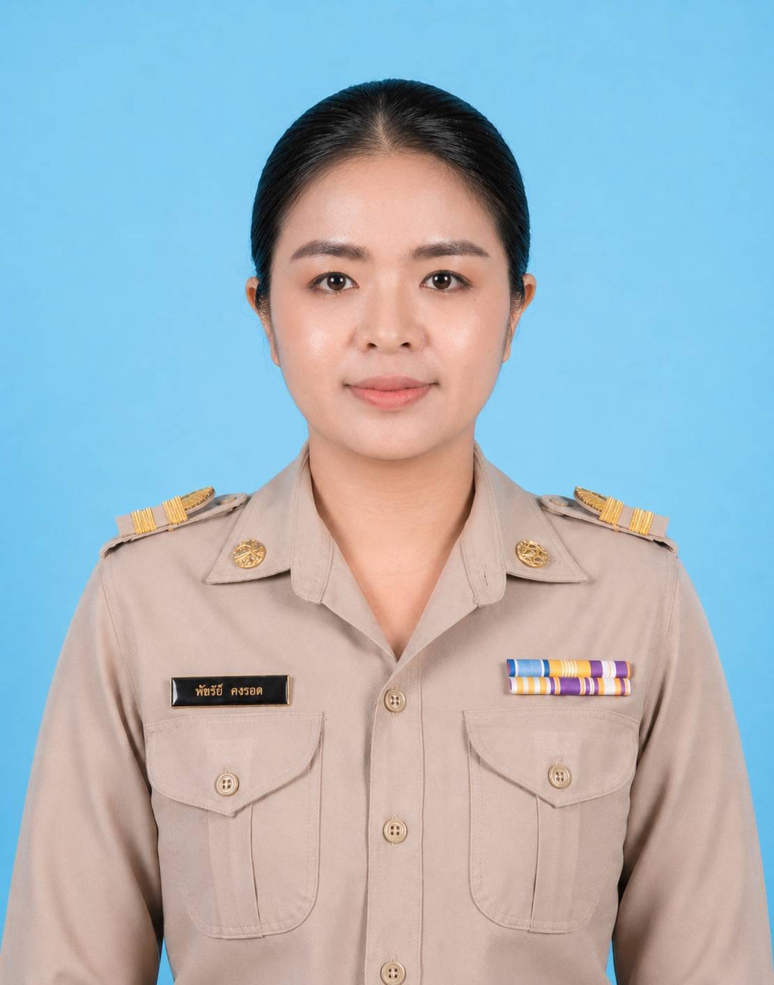 นางสาวพัชรีย์  คงรอด