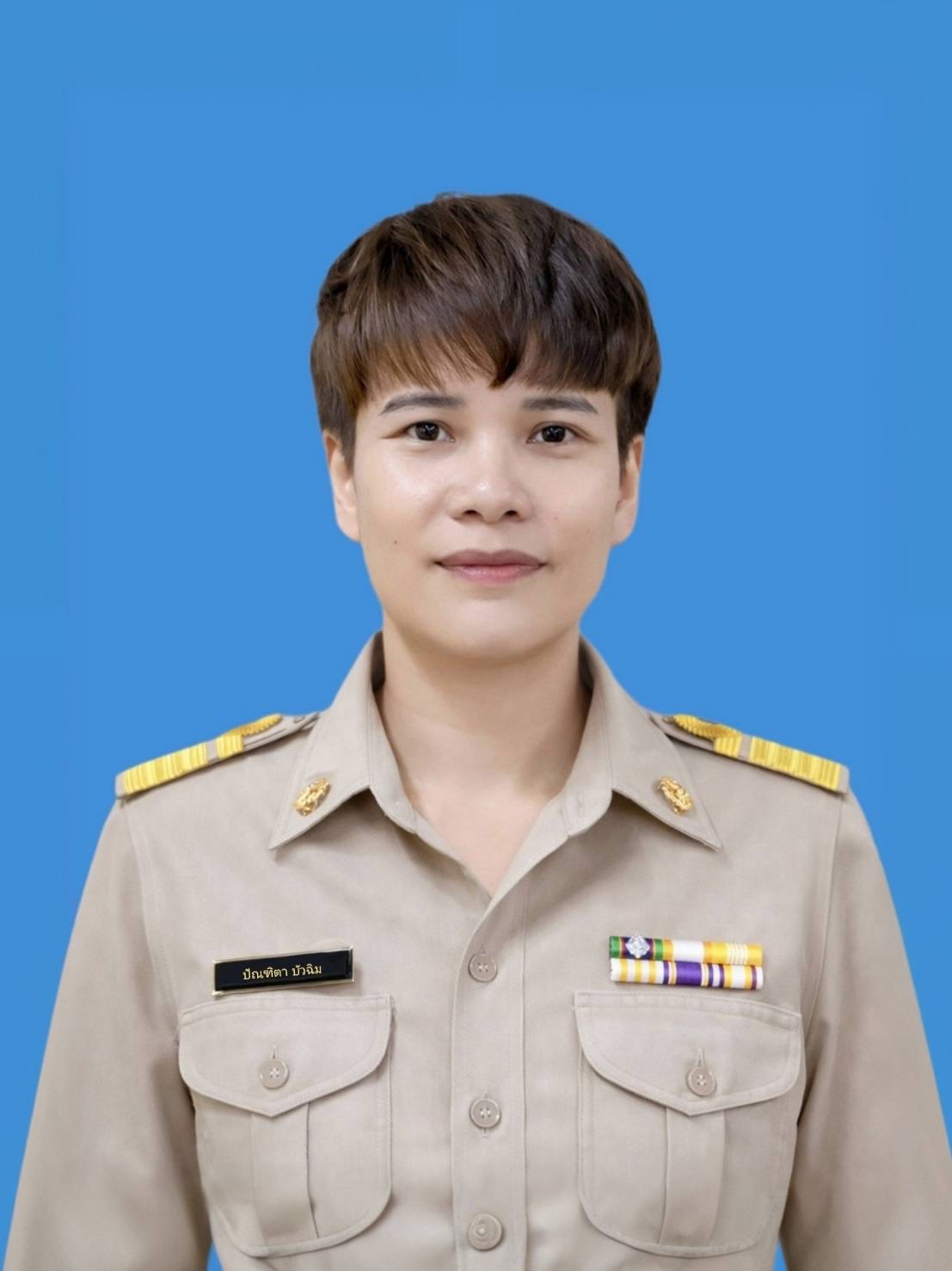 นางสาวปัณฑิตา บัวฉิม