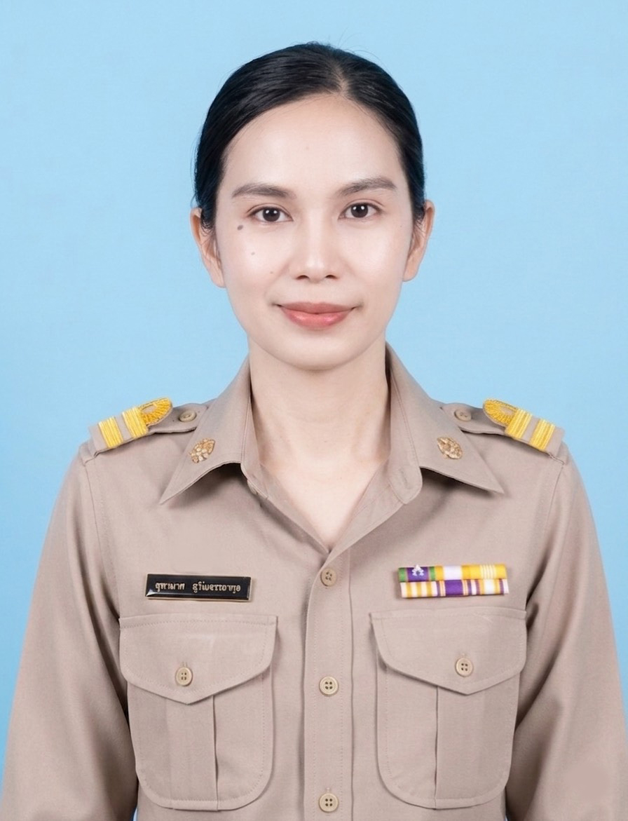 นางสุฑามาศ สุวัณจรรยากุล