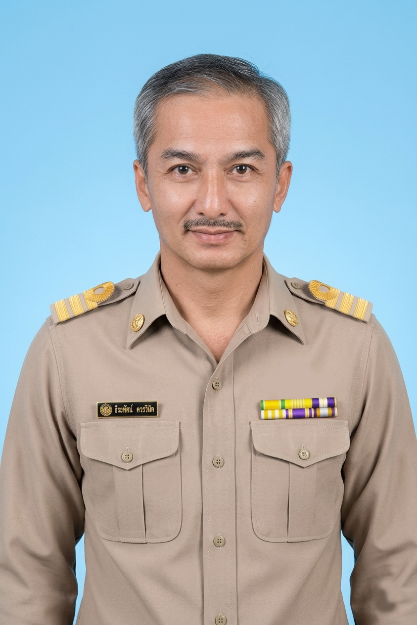 นายธีระทัศน์  ควรวินิจ