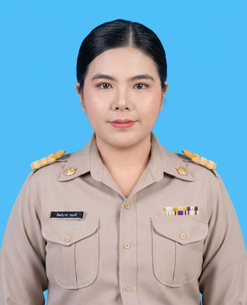 นางสาวทิพย์มาศ  ทองดี
