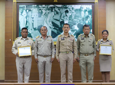 จังหวัดระนองมอบประกาศเกียรติคุณแก่ผู้ทำคุณประโยชน์และสนับสนุนการดำเนินงาน โครงการจัดที่ดินทำกินให้ชุมชน ประจำปีงบประมาณ พ.ศ.2566 ... พารามิเตอร์รูปภาพ 1