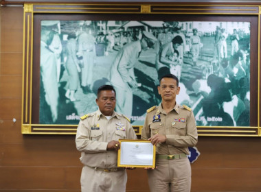 จังหวัดระนองมอบประกาศเกียรติคุณแก่ผู้ทำคุณประโยชน์และสนับสนุนการดำเนินงาน โครงการจัดที่ดินทำกินให้ชุมชน ประจำปีงบประมาณ พ.ศ.2566 ... พารามิเตอร์รูปภาพ 2