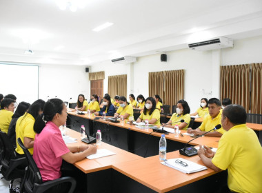 ประชุมการประชุมข้าราชการ พนักงาน และลูกจ้าง ในสังกัด ... พารามิเตอร์รูปภาพ 3