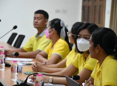 ประชุมการประชุมข้าราชการ พนักงาน และลูกจ้าง ในสังกัด ... พารามิเตอร์รูปภาพ 6