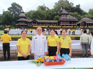 ร่วมพิธีเนื่องในโอกาสวันเฉลิมพระชนมพรรษาพระบาทสมเด็จพระเจ้าอยู่หัว 28 กรกฎาคม 2566 ... พารามิเตอร์รูปภาพ 6