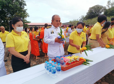 ร่วมพิธีเนื่องในโอกาสวันเฉลิมพระชนมพรรษาพระบาทสมเด็จพระเจ้าอยู่หัว 28 กรกฎาคม 2566 ... พารามิเตอร์รูปภาพ 7