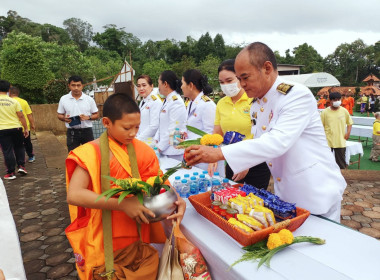 ร่วมพิธีเนื่องในโอกาสวันเฉลิมพระชนมพรรษาพระบาทสมเด็จพระเจ้าอยู่หัว 28 กรกฎาคม 2566 ... พารามิเตอร์รูปภาพ 8