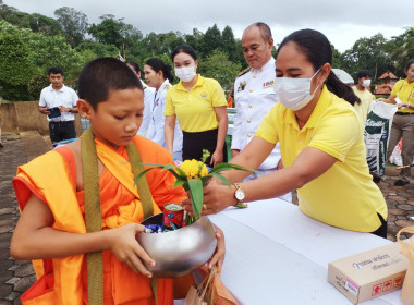 ร่วมพิธีเนื่องในโอกาสวันเฉลิมพระชนมพรรษาพระบาทสมเด็จพระเจ้าอยู่หัว 28 กรกฎาคม 2566 ... พารามิเตอร์รูปภาพ 10