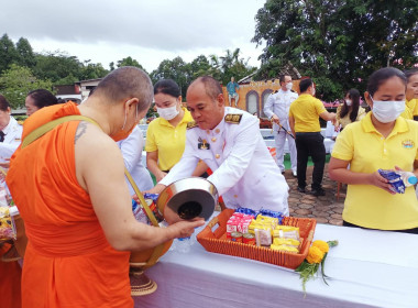 ร่วมพิธีเนื่องในโอกาสวันเฉลิมพระชนมพรรษาพระบาทสมเด็จพระเจ้าอยู่หัว 28 กรกฎาคม 2566 ... พารามิเตอร์รูปภาพ 13