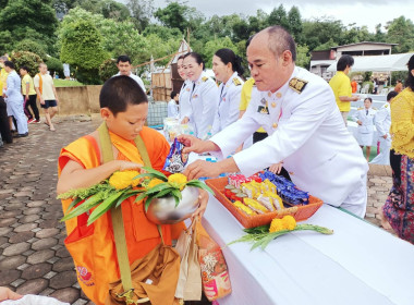 ร่วมพิธีเนื่องในโอกาสวันเฉลิมพระชนมพรรษาพระบาทสมเด็จพระเจ้าอยู่หัว 28 กรกฎาคม 2566 ... พารามิเตอร์รูปภาพ 14