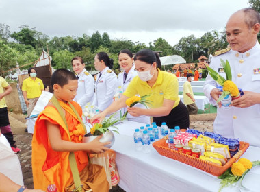 ร่วมพิธีเนื่องในโอกาสวันเฉลิมพระชนมพรรษาพระบาทสมเด็จพระเจ้าอยู่หัว 28 กรกฎาคม 2566 ... พารามิเตอร์รูปภาพ 16