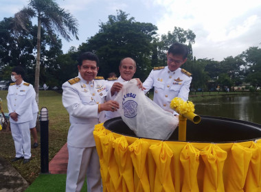 ร่วมพิธีเนื่องในโอกาสวันเฉลิมพระชนมพรรษาพระบาทสมเด็จพระเจ้าอยู่หัว 28 กรกฎาคม 2566 ... พารามิเตอร์รูปภาพ 23