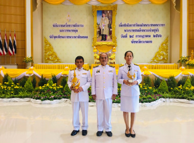 ร่วมพิธีเนื่องในโอกาสวันเฉลิมพระชนมพรรษาพระบาทสมเด็จพระเจ้าอยู่หัว 28 กรกฎาคม 2566 ... พารามิเตอร์รูปภาพ 28