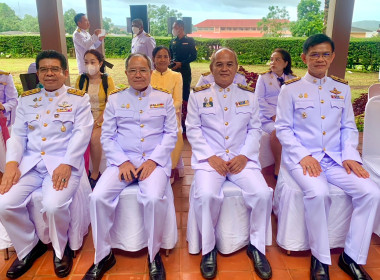 ร่วมพิธีเนื่องในโอกาสวันเฉลิมพระชนมพรรษาพระบาทสมเด็จพระเจ้าอยู่หัว 28 กรกฎาคม 2566 ... พารามิเตอร์รูปภาพ 27