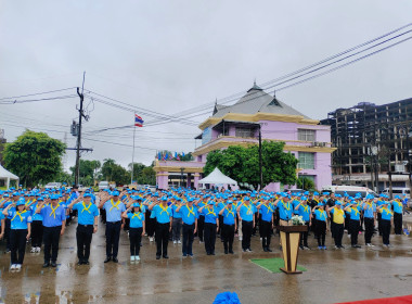 ร่วมกิจกรรมเนื่องในวันเฉลิมพระชนมพรรษาสมเด็จพระนางเจ้าสิริกิติ์ พระบรมราชินีนาถ พระบรมราชชนนีพันปีหลวง ... พารามิเตอร์รูปภาพ 9