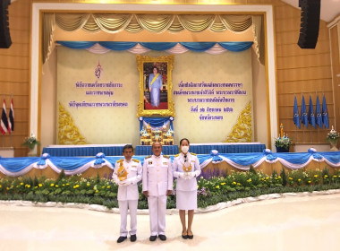 ร่วมกิจกรรมเนื่องในวันเฉลิมพระชนมพรรษาสมเด็จพระนางเจ้าสิริกิติ์ พระบรมราชินีนาถ พระบรมราชชนนีพันปีหลวง ... พารามิเตอร์รูปภาพ 16