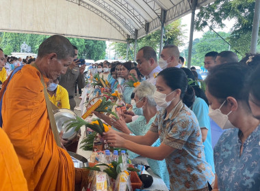 ร่วมกิจกรรมเนื่องในวันเฉลิมพระชนมพรรษาสมเด็จพระนางเจ้าสิริกิติ์ พระบรมราชินีนาถ พระบรมราชชนนีพันปีหลวง ... พารามิเตอร์รูปภาพ 13