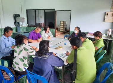 ติดตามผลการดำเนินงานโครงการปรับโครงสร้างสินค้ากาแฟแบบครบวงจร พารามิเตอร์รูปภาพ 4