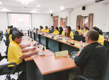 ร่วมประชุมซักซ้อมแนวทางปฏิบัติในการกำกับดูแลสหกรณ์ ... พารามิเตอร์รูปภาพ 3