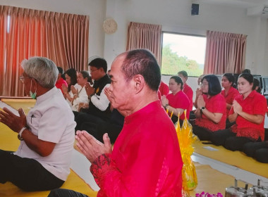 สำนักงานสหกรณ์จังหวัดระนองจัดกิจกรรมทำบุญสำนักงานและแข่งขันกีฬาเชื่อมความสามัคคี ... พารามิเตอร์รูปภาพ 4