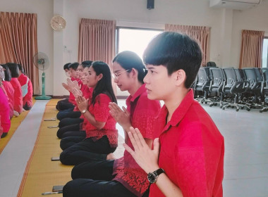 สำนักงานสหกรณ์จังหวัดระนองจัดกิจกรรมทำบุญสำนักงานและแข่งขันกีฬาเชื่อมความสามัคคี ... พารามิเตอร์รูปภาพ 5