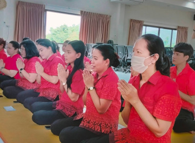 สำนักงานสหกรณ์จังหวัดระนองจัดกิจกรรมทำบุญสำนักงานและแข่งขันกีฬาเชื่อมความสามัคคี ... พารามิเตอร์รูปภาพ 6