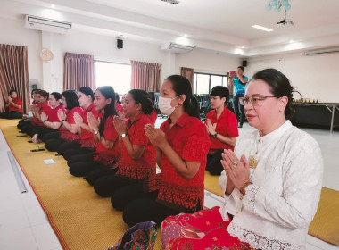 สำนักงานสหกรณ์จังหวัดระนองจัดกิจกรรมทำบุญสำนักงานและแข่งขันกีฬาเชื่อมความสามัคคี ... พารามิเตอร์รูปภาพ 7