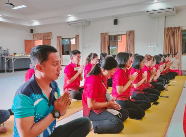 สำนักงานสหกรณ์จังหวัดระนองจัดกิจกรรมทำบุญสำนักงานและแข่งขันกีฬาเชื่อมความสามัคคี ... พารามิเตอร์รูปภาพ 8