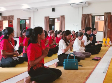 สำนักงานสหกรณ์จังหวัดระนองจัดกิจกรรมทำบุญสำนักงานและแข่งขันกีฬาเชื่อมความสามัคคี ... พารามิเตอร์รูปภาพ 9