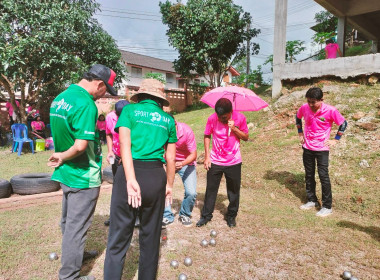 สำนักงานสหกรณ์จังหวัดระนองจัดกิจกรรมทำบุญสำนักงานและแข่งขันกีฬาเชื่อมความสามัคคี ... พารามิเตอร์รูปภาพ 13