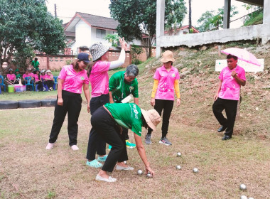 สำนักงานสหกรณ์จังหวัดระนองจัดกิจกรรมทำบุญสำนักงานและแข่งขันกีฬาเชื่อมความสามัคคี ... พารามิเตอร์รูปภาพ 18