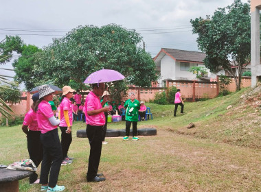 สำนักงานสหกรณ์จังหวัดระนองจัดกิจกรรมทำบุญสำนักงานและแข่งขันกีฬาเชื่อมความสามัคคี ... พารามิเตอร์รูปภาพ 19