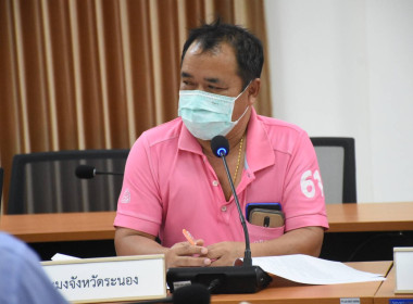 ประชุมคณะทำงานการส่งเสริมพัฒนาอาชีพและการตลาดในพื้นที่โครงการจัดที่ดินทำกินให้ชุมชนตามนโยบายรัฐบาล จังหวัดระนอง ครั้งที่ 1 ประจำปีงบประมาณ พ.ศ. 2567 ... พารามิเตอร์รูปภาพ 11