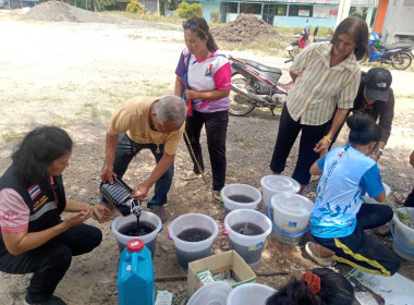 โครงการส่งเสริมและพัฒนาอาชีพเพื่อแก้ไขปัญหาที่ดินทำกินของเกษตรกร ประจำปีงบประมาณ พ.ศ. 2567 ... พารามิเตอร์รูปภาพ 4