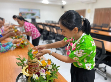 กิจกรรมวันสงกรานต์ 2567 สำนักงานสหกรณ์จังหวัดระนอง พารามิเตอร์รูปภาพ 4