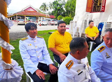 พิธีจัดทำน้ำพระพุทธมนต์ศักดิ์สิทธิ์ ... พารามิเตอร์รูปภาพ 4