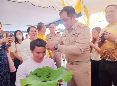 พิธีบรรพชาอุปสมบท เฉลิมพระเกียรติพระบาทสมเด็จพระเจ้าอยู่หัว ... พารามิเตอร์รูปภาพ 1