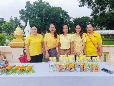 พิธีทำบุญตักบาตร โครงการบรรพชาอุปสมบท ... พารามิเตอร์รูปภาพ 1