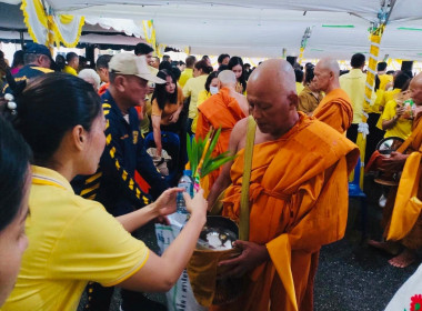 พิธีทำบุญตักบาตร โครงการบรรพชาอุปสมบท ... พารามิเตอร์รูปภาพ 3