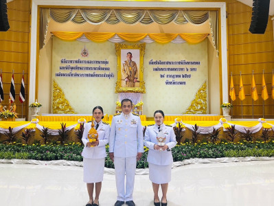 ร่วมพิธีเฉลิมพระเกียรติพระบาทสมเด็จพระเจ้าอยู่หัว ... พารามิเตอร์รูปภาพ 1