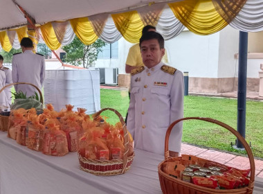 ร่วมพิธีเฉลิมพระเกียรติพระบาทสมเด็จพระเจ้าอยู่หัว ... พารามิเตอร์รูปภาพ 1